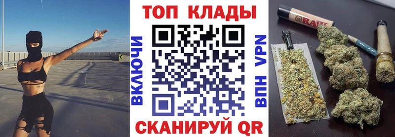 Где купить наркоту Мглин A-PVP  КОКАИН  Псилоцибиновые грибы  Мефедрон  АМФЕТАМИН  Каннабис  Гашиш 