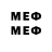 Метадон methadone Giancarlo Giambarresi