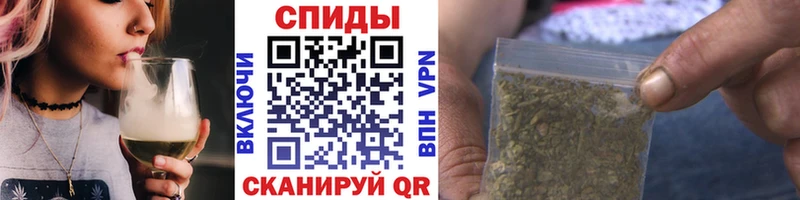 Бутират бутандиол  Мглин 