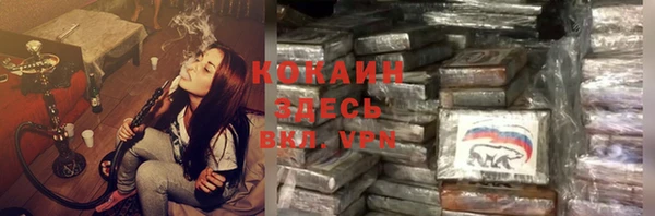 а пвп мука Аркадак