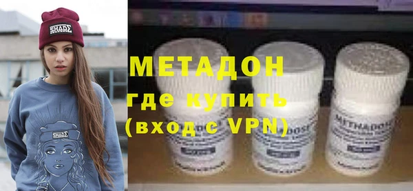 а пвп мука Аркадак
