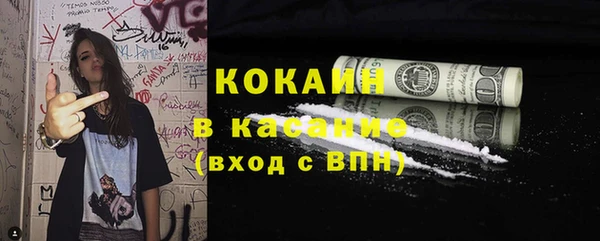 а пвп мука Аркадак