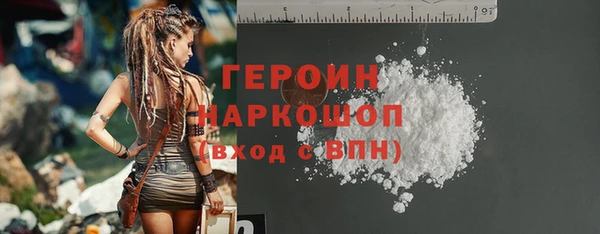 а пвп мука Аркадак