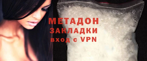 а пвп мука Аркадак