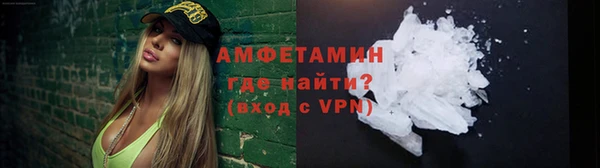 а пвп мука Аркадак