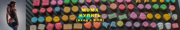 а пвп мука Аркадак
