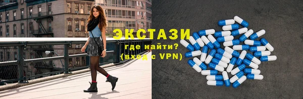 а пвп мука Аркадак