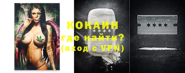 а пвп мука Аркадак