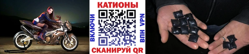 наркотики Мглин Мефедрон кристаллы