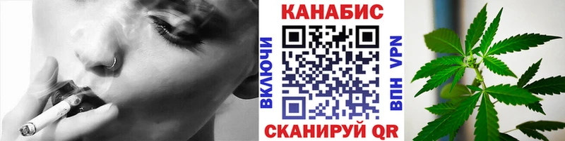 shop как зайти где купить наркоту Мглин Канабис Bruce Banner